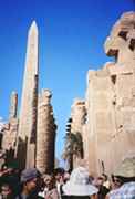 Karnak view