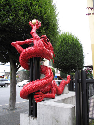 Red serpent sculpture