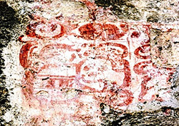 Chicanna structure glyphs