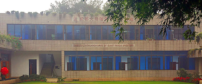 Panda research facility