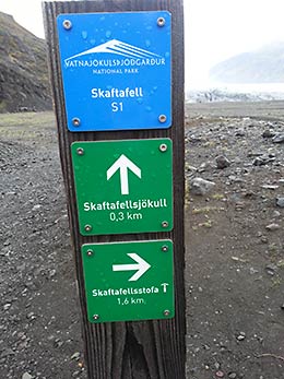 Iceland road sign