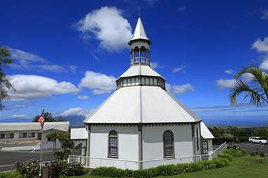 Hawaii Maui Upcountry church
