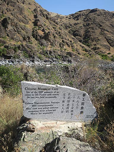 Hells Canyon Chinese Massacre site