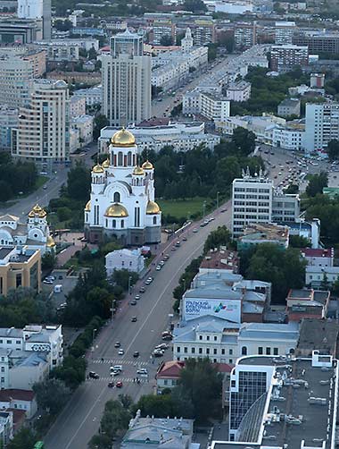 Yekaterinburg from above