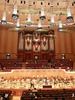 Tokyo’s Suntory Hall organ