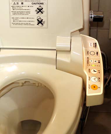 Japanese electronic toilet