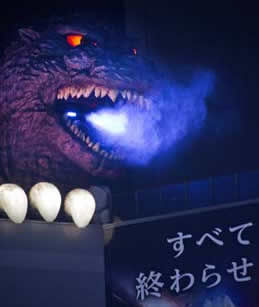 Godzilla appears nightly above the Toho Cinemas in Shinjuku