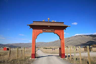 Entry to the garden of one thousand buddhas