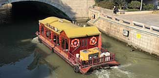 Chinese water bus