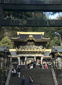 The Yōmeimon Gate