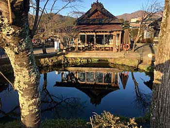 Oshino Hakkai Pond