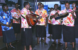 Fiji Nadi Airport Welcome