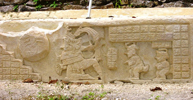 Yaxchilan Structure 33 Hiero Stairway