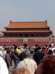 Mao’s Photo over the entrance to the Forbidden City