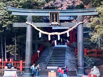 The Ishidorii Gate