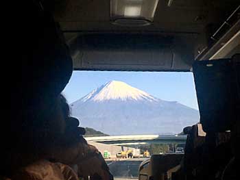 Mt. Fuji from the bus