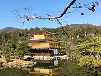 Kyoto’s Golden Pavilion.