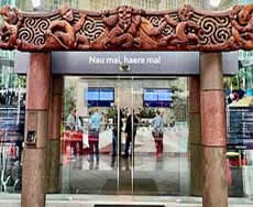 Gateway to Auckland City Council