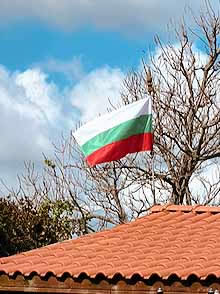 The flag of Bulgaria flies in Russe